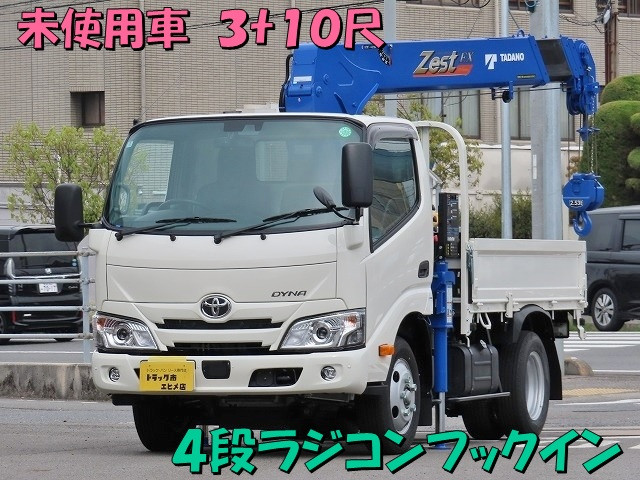 トヨタ ダイナ 2KG-XZU605(2WD)の写真1
