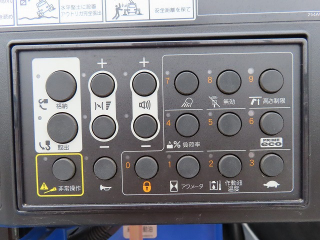 トヨタ ダイナ 2KG-XZU605(2WD)の写真40