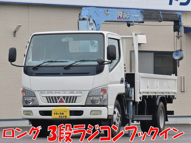 三菱 キャンター PA-FE73DEN(2WD)の写真1