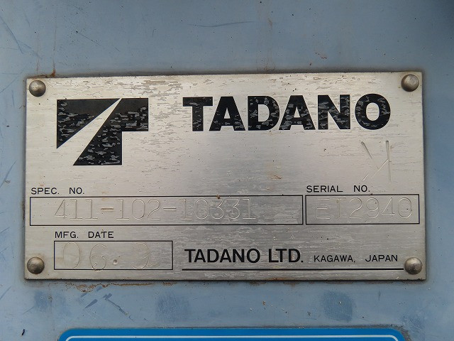 三菱 キャンター PA-FE73DEN(2WD)の写真41