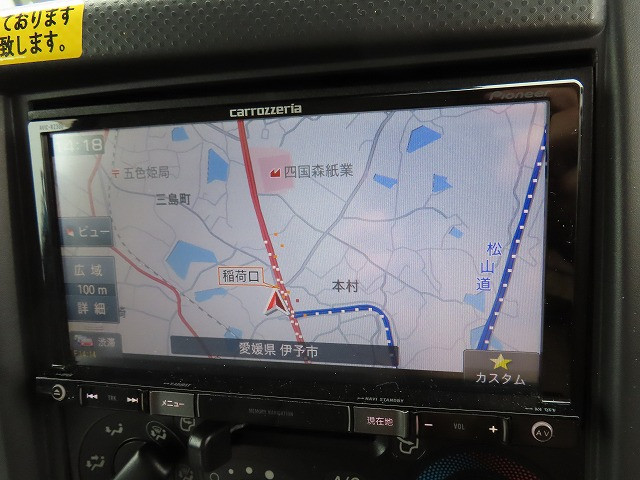 いすゞ エルフ TPG-NMR85AN(2WD)の写真19