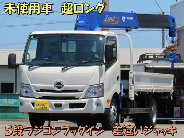 日野 デュトロ 2KG-XZU720M(2WD)の写真1