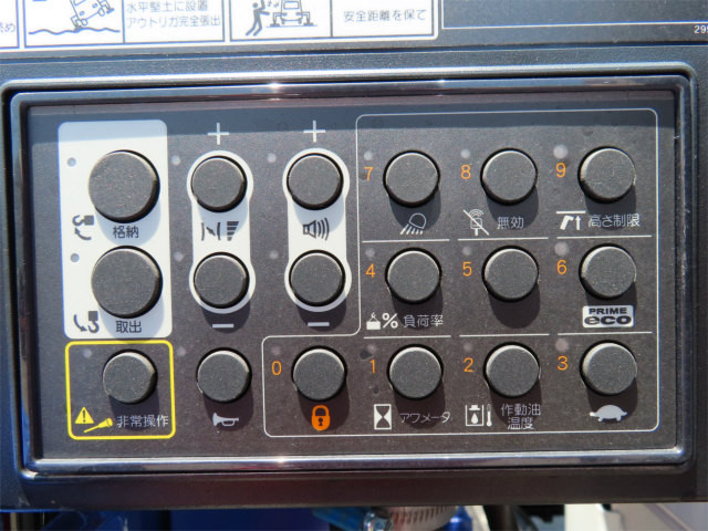 日野 デュトロ 2KG-XZU720M(2WD)の写真42