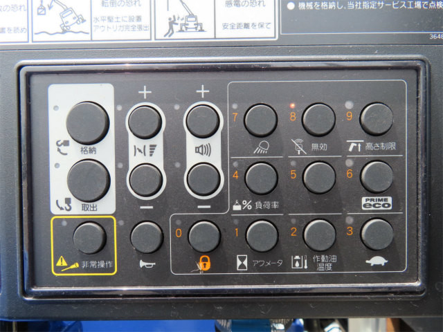 三菱 ファイター 2KG-FK62F(2WD)の写真40