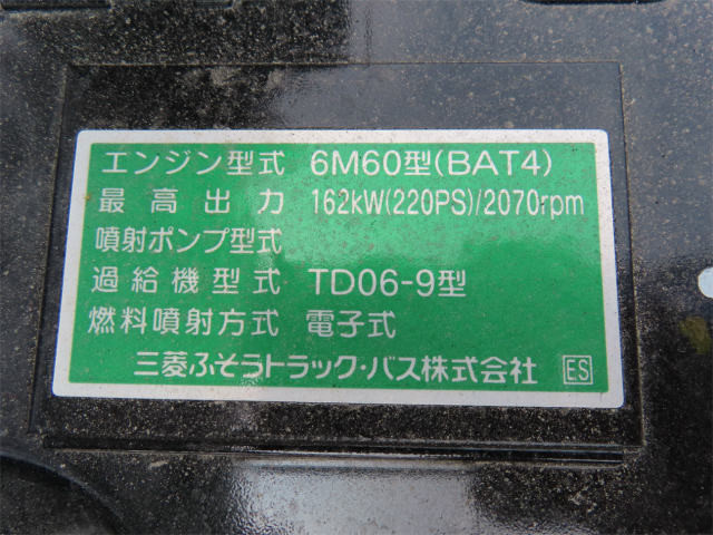 三菱 ファイター 2KG-FK62F(2WD)の写真45