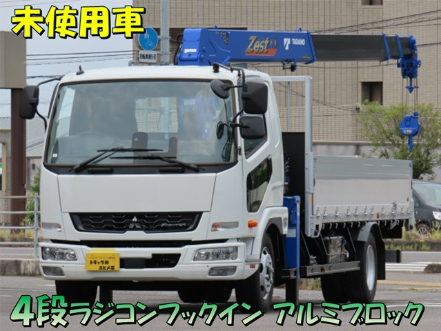三菱 ファイター 2KG-FK62F(2WD)の写真1