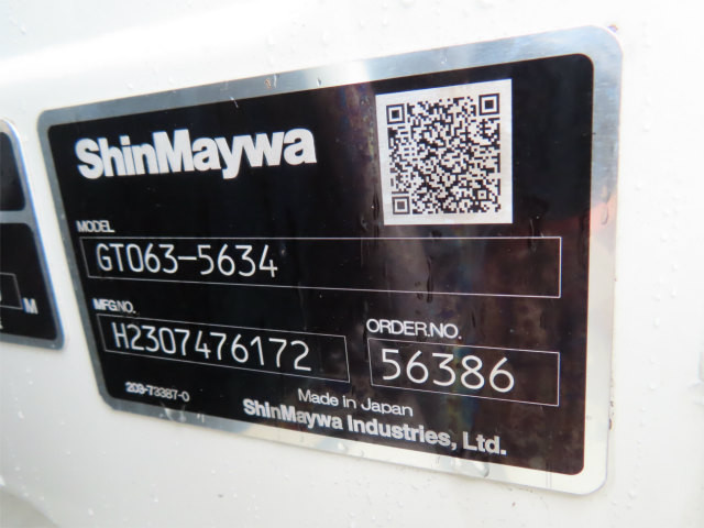 日野 デュトロ 2PG-XZU700M(2WD)の写真44