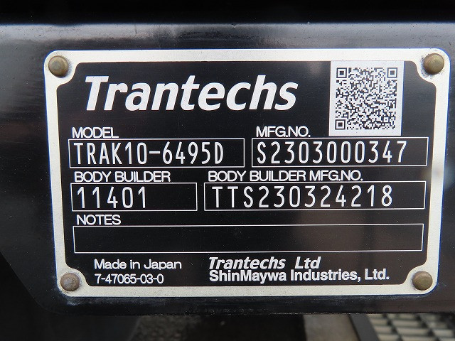 日野 レンジャー 2KG-FD2ABG(2WD)の写真42