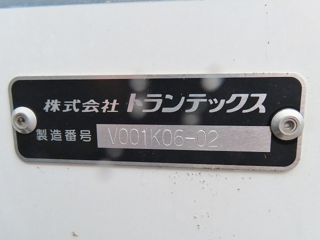 日野 レンジャー 2KG-FD2ABG(2WD)の写真44