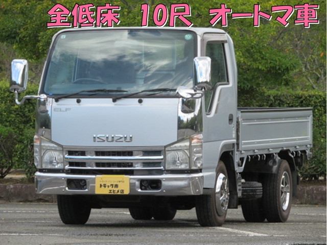 いすゞ エルフ BKG-NJR85A(2WD)の写真1