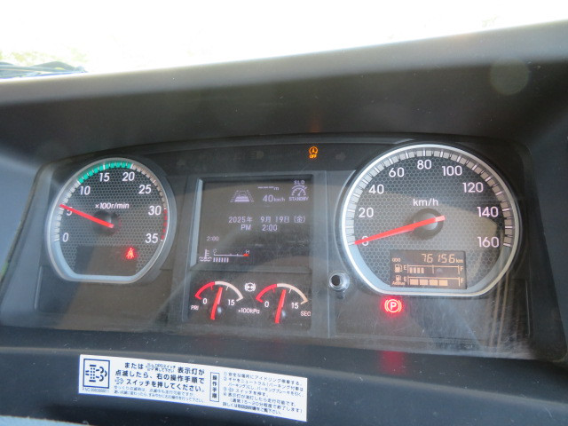 いすゞ フォワード 2RG-FSR90S2(2WD)の写真12