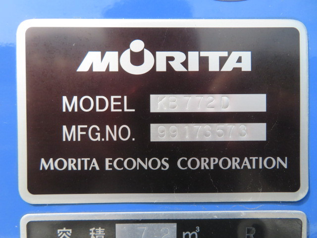 日野 レンジャー 2KG-FD2ABA(2WD)の写真39