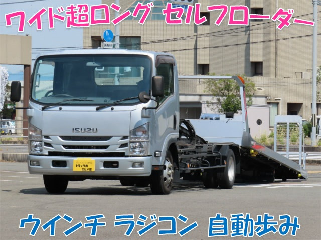 いすゞ エルフ TRG-NPR85AN(2WD)の写真1