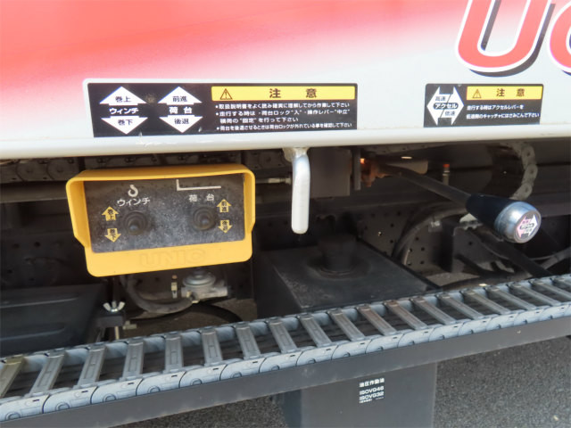 いすゞ エルフ TRG-NPR85AN(2WD)の写真35