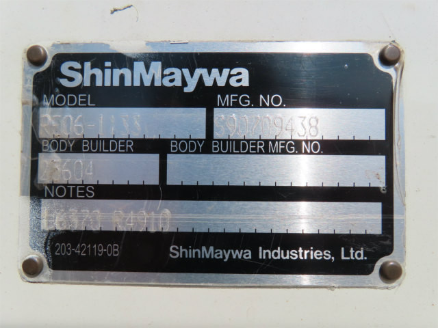 日野 デュトロ TPG-XZU605M(2WD)の写真36