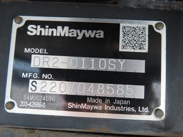 いすゞ エルフ 2RG-NJR88AN(2WD)の写真36