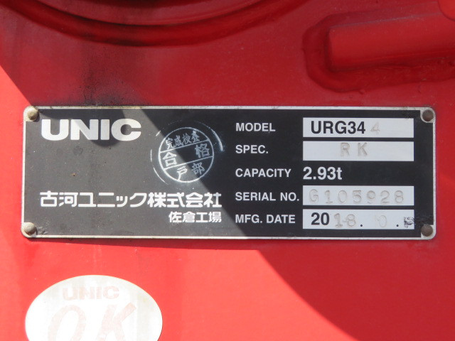 日野 レンジャー 2KG-FC2ABA(2WD)の写真41