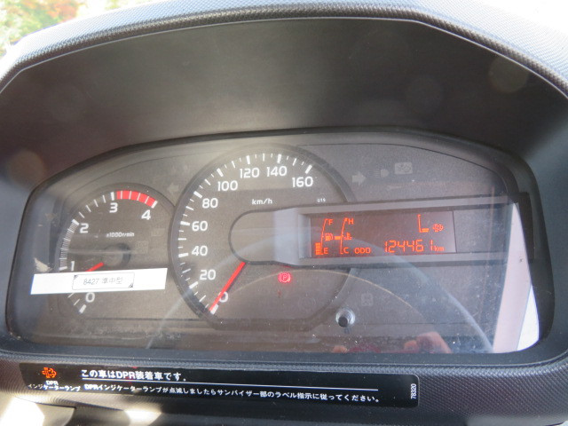 トヨタ ダイナ TKG-XZU655(2WD)の写真13