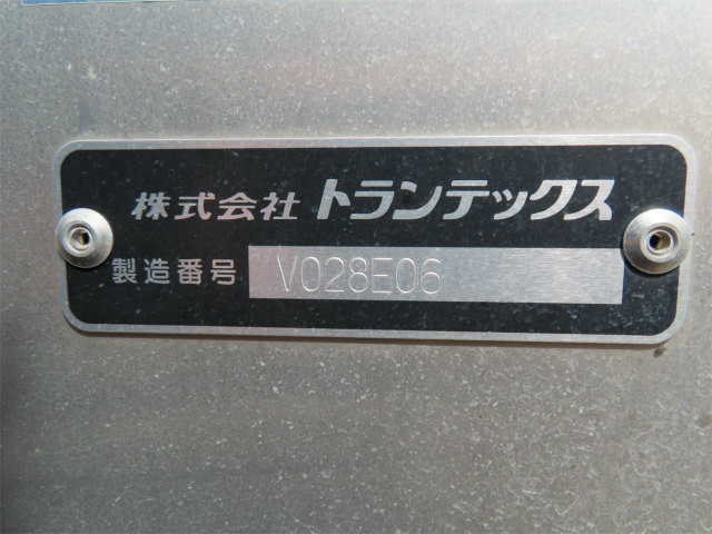 日野 デュトロ TPG-XZU712M(2WD)の写真38