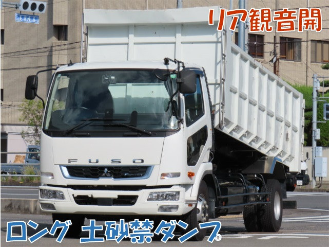 三菱 ファイター 2KG-FK72F(2WD)の写真1