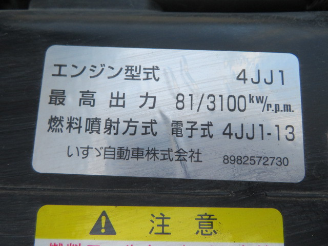 マツダ タイタン TRG-LHR85A(2WD)の写真37