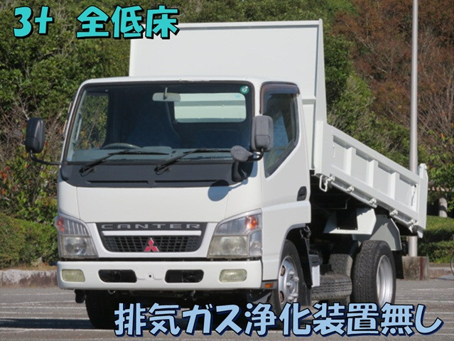 三菱 キャンター PA-FE71DBD(2WD)の写真1