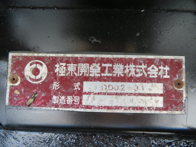 三菱 キャンター PA-FE71DBD(2WD)の写真35