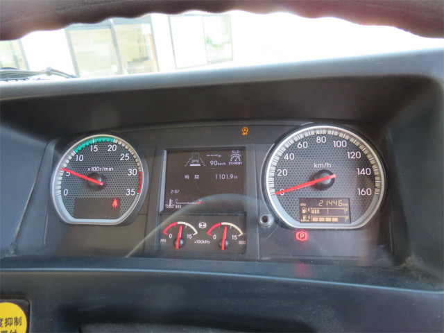 いすゞ フォワード 2RG-FSR90S2(2WD)の写真16