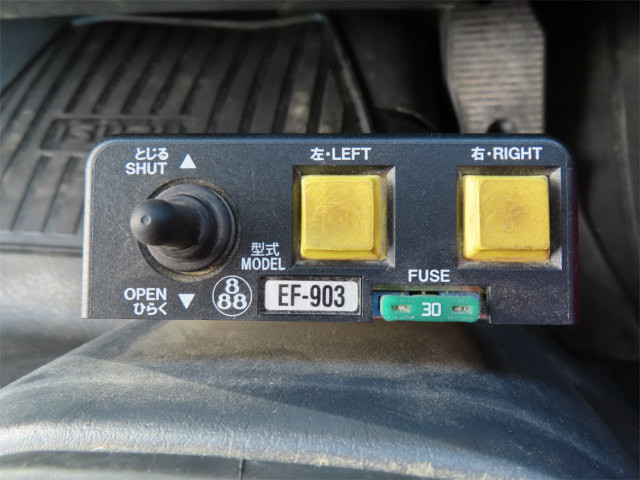 いすゞ フォワード 2RG-FSR90S2(2WD)の写真25