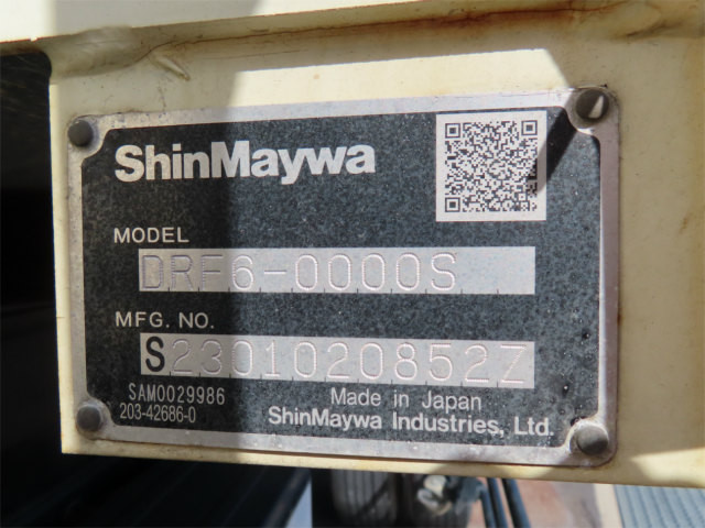 いすゞ フォワード 2RG-FSR90S2(2WD)の写真39