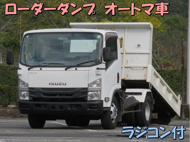 いすゞ エルフ TKG-NPR85YN(2WD)の写真1