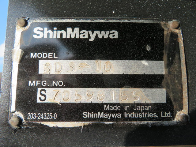 いすゞ エルフ TKG-NPR85YN(2WD)の写真34