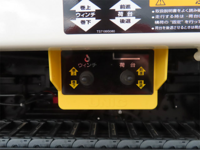 日野 デュトロ 2KG-XZU722M(2WD)の写真35