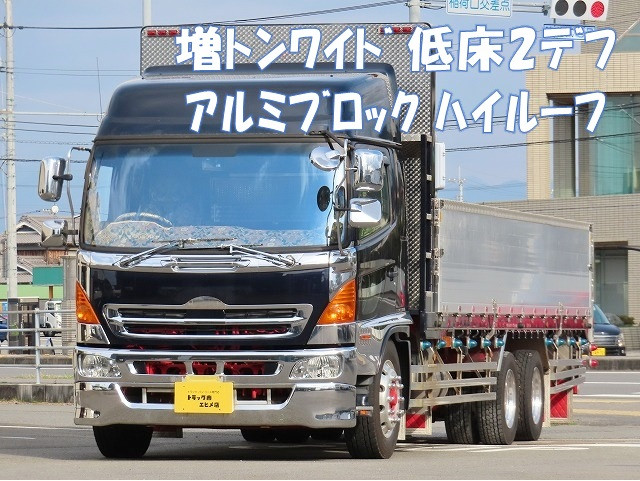 日野 レンジャー LDG-GK8JRAA(6x4)｜中古トラックなら【トラック市】