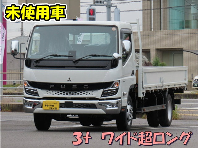 三菱 キャンター 2WG-XZU713M(2WD)｜中古トラックなら【トラック市】