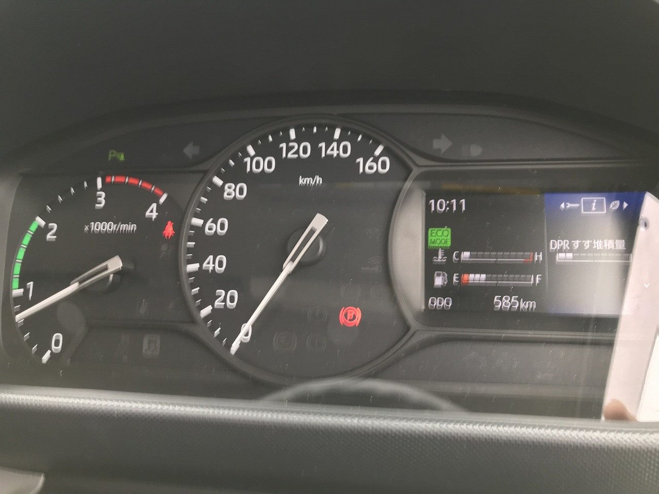 日野 デュトロ 2DG-XZU685M(4WD)の写真24