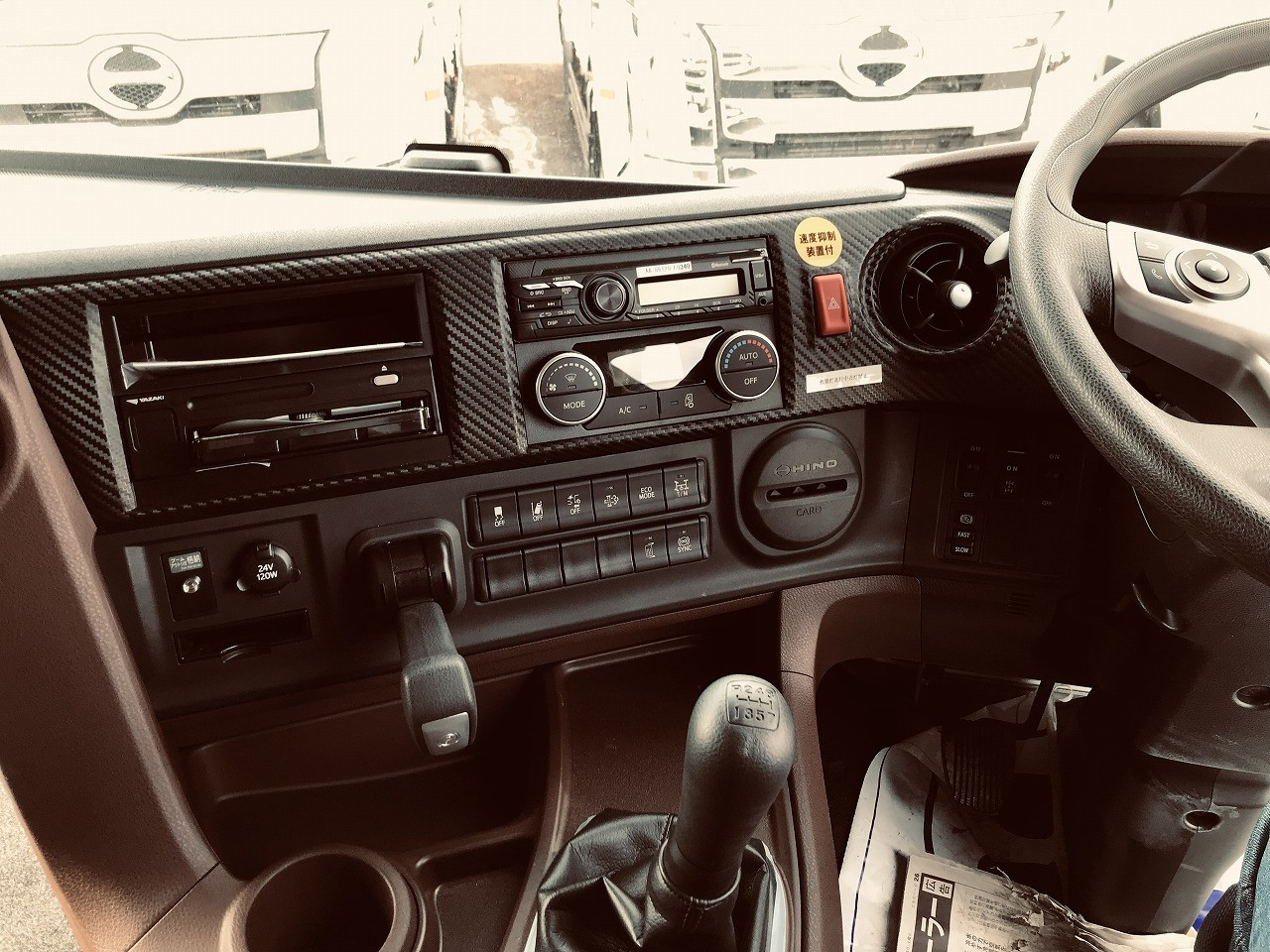 日野 プロフィア 2DG-FW1AHC(8x4)の写真23