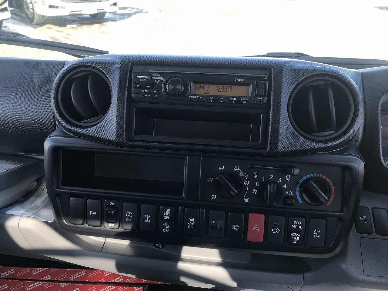 日野 デュトロ 2DG-XZU685M(4WD)の写真24