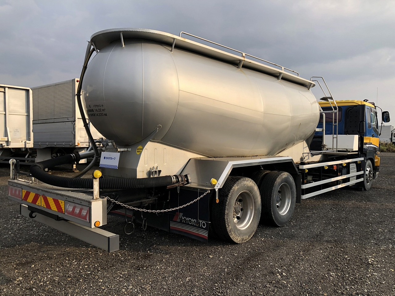 いすゞ ギガ QKG-CYY77A(6x4)の写真6