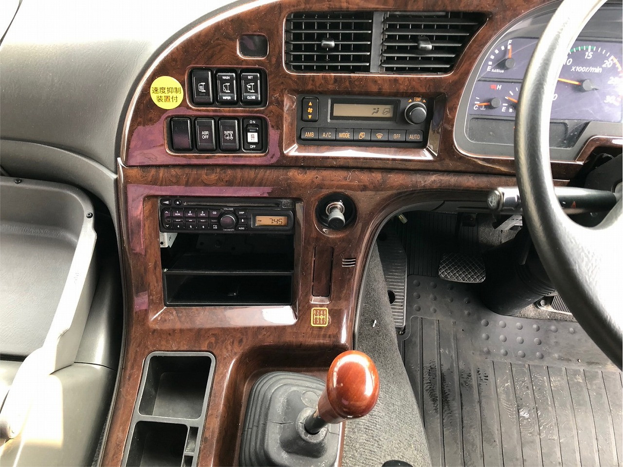 いすゞ ギガ QKG-CYY77A(6x4)の写真23