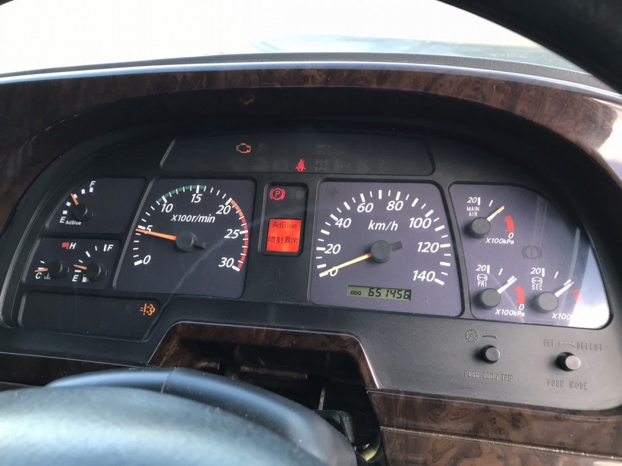 いすゞ ギガ QKG-CYZ77A(6x4)の写真24