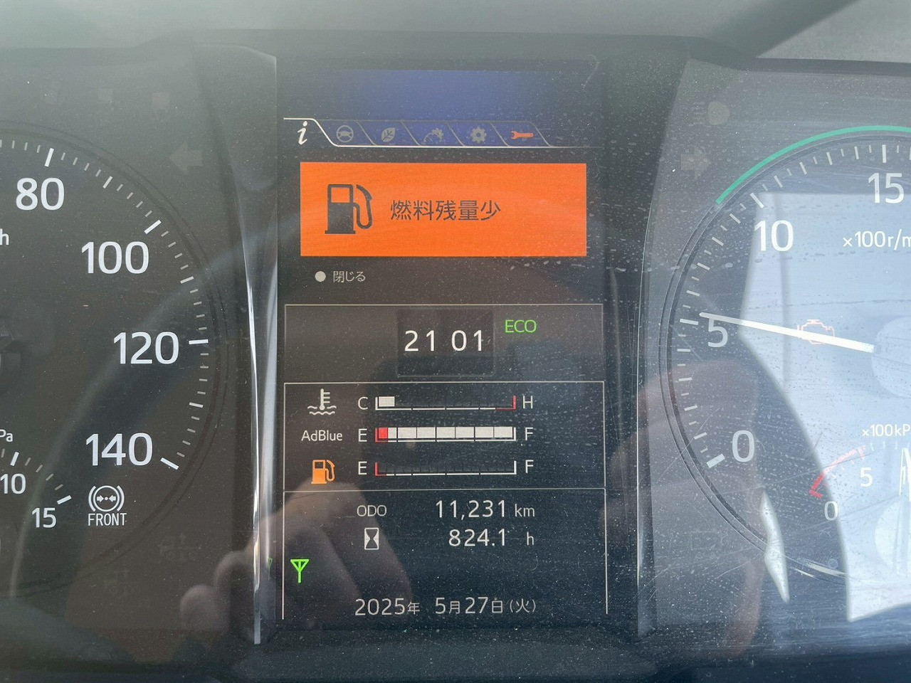 日野 レンジャー 2KG-FX2ABA(4WD)の写真24