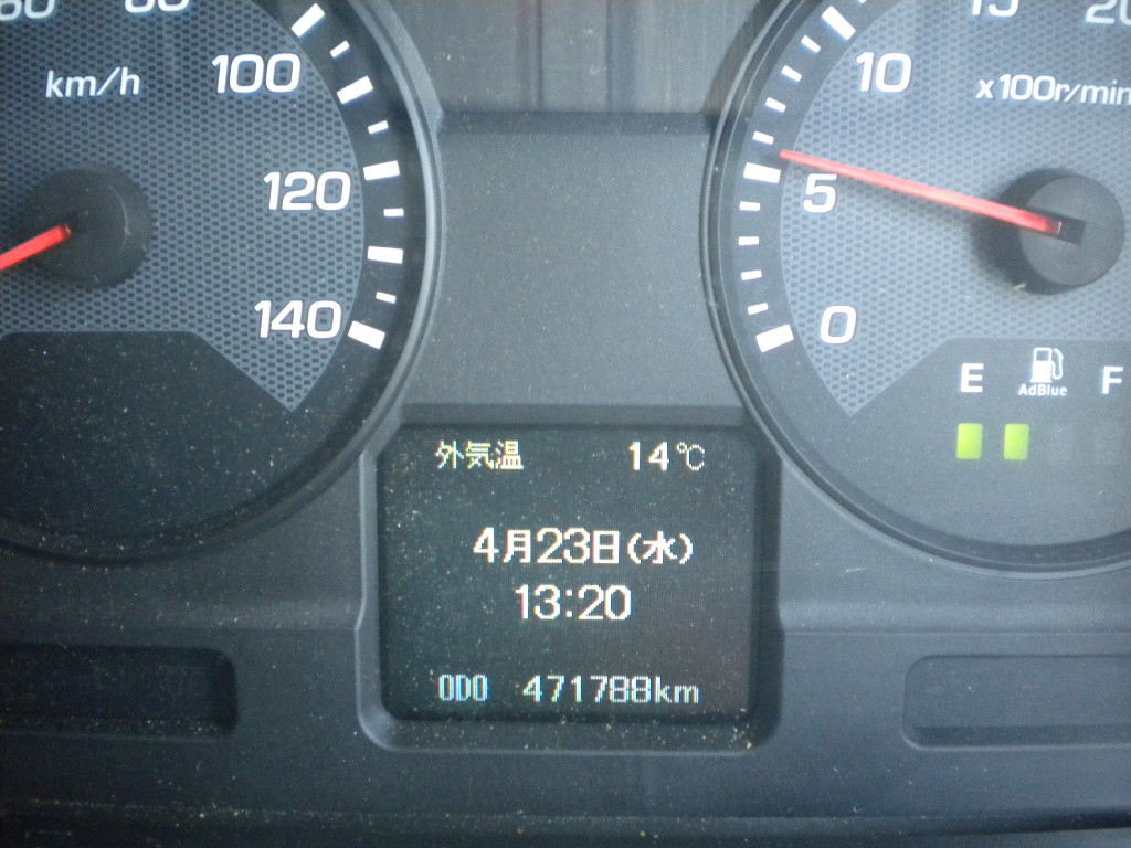 三菱 ファイター QKG-FK62FZ(2WD)の写真24