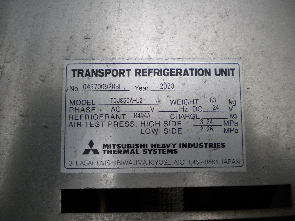 日野 レンジャー 2KG-FC2ABG(2WD)の写真16