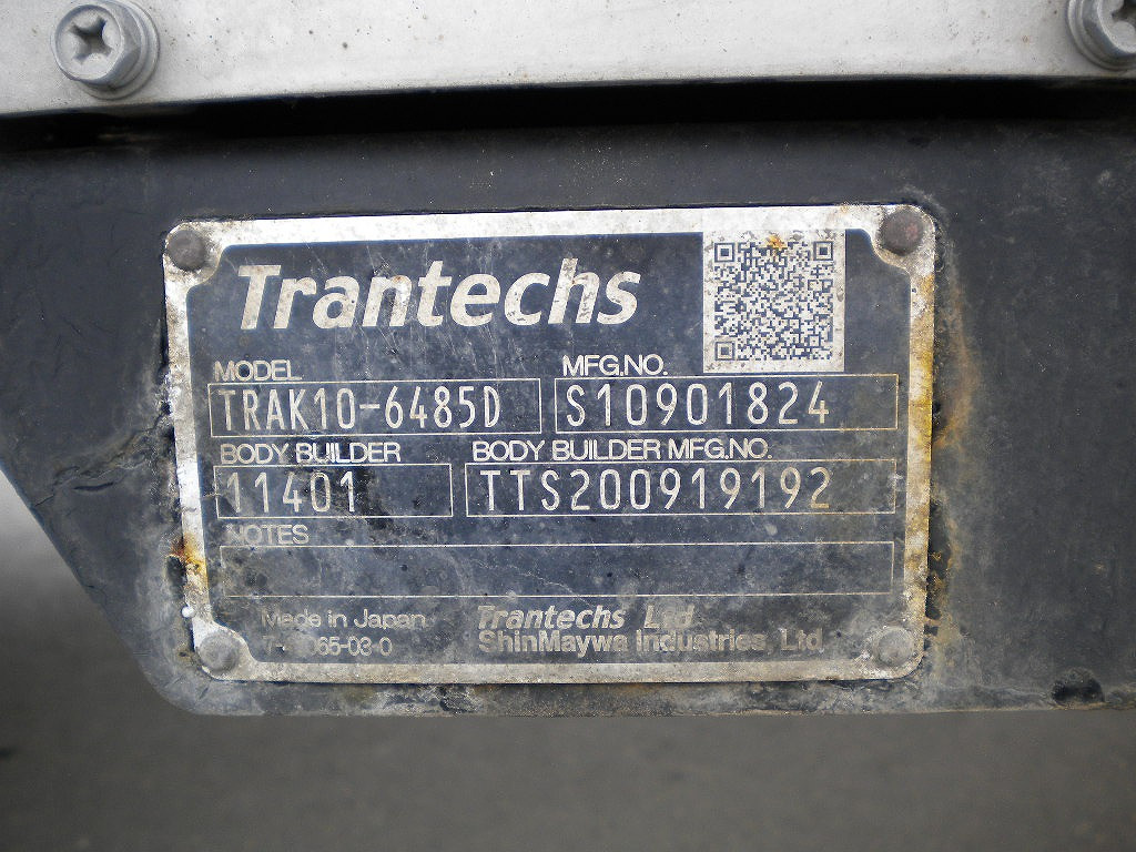 日野 レンジャー 2KG-FC2ABG(2WD)の写真17