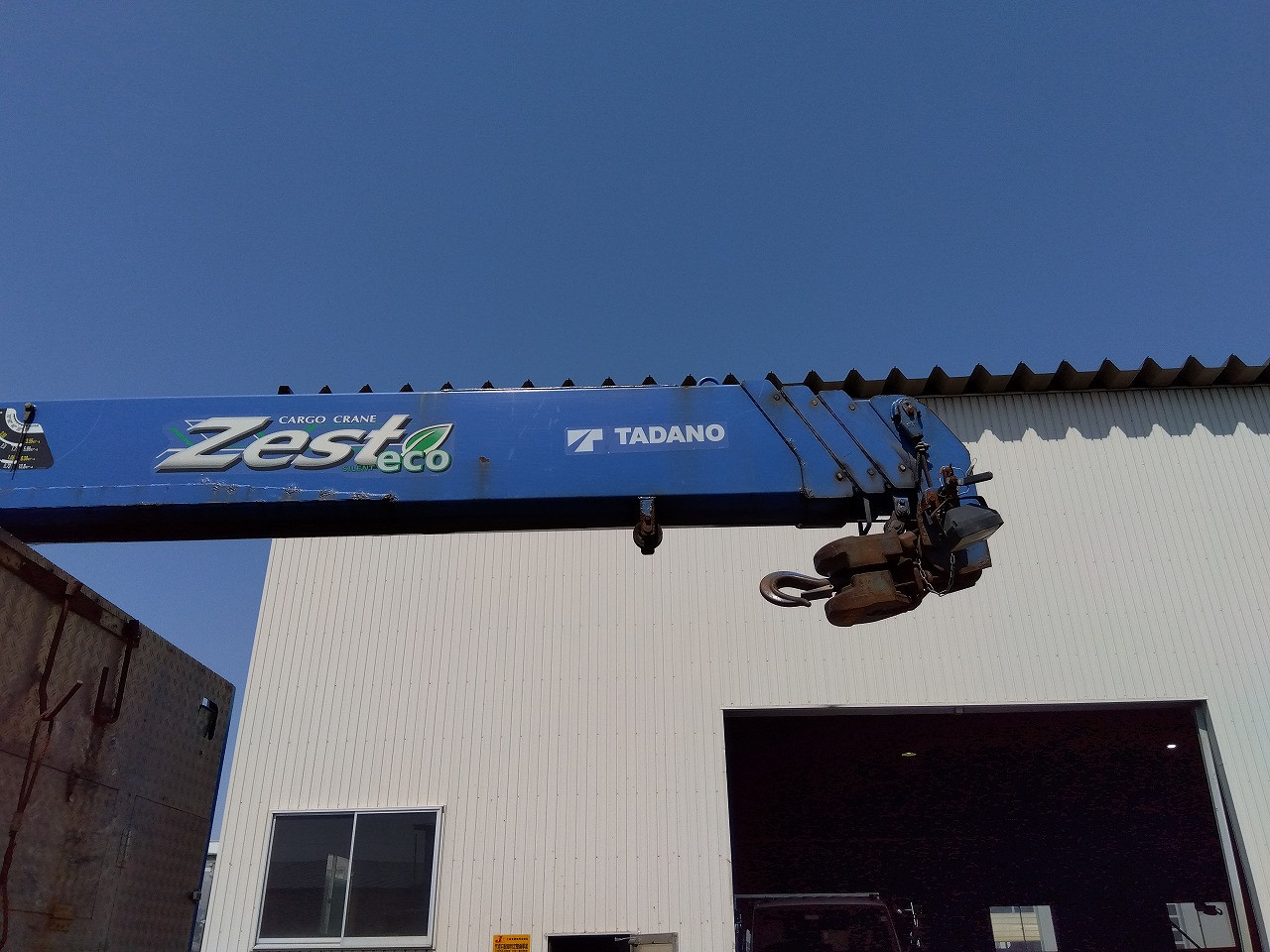 三菱 スーパーグレート QKG-FS50VZ(8x4)の写真11