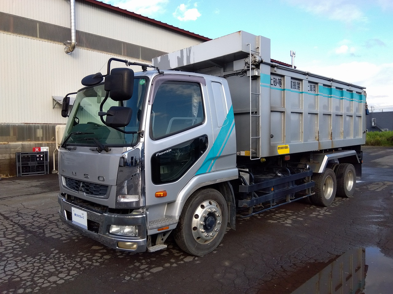 三菱 ファイター LDG-FQ62F(6x4)の写真1