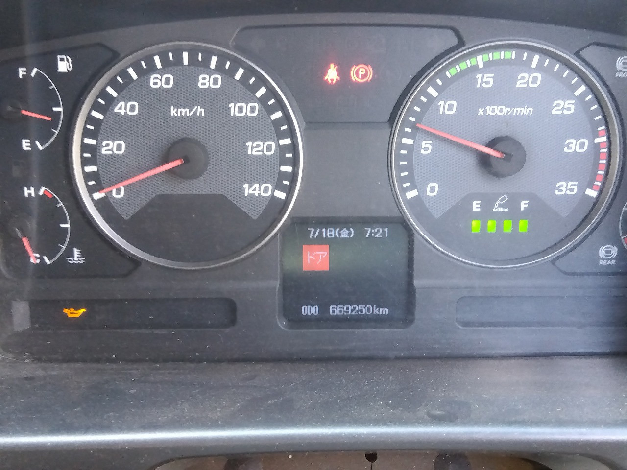 三菱 ファイター LDG-FQ62F(6x4)の写真24