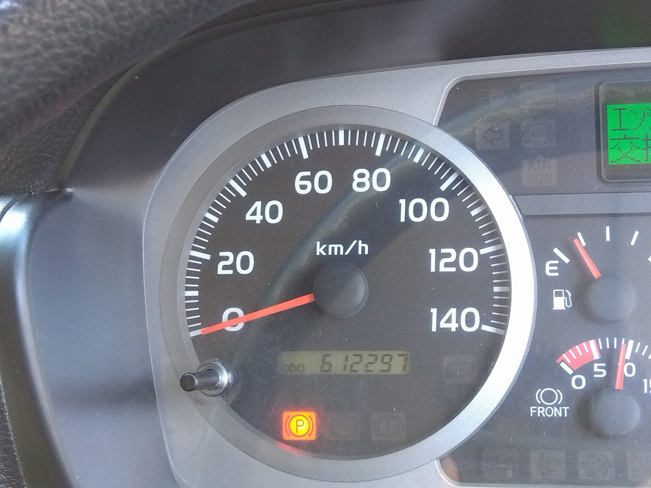 日野 レンジャー TKG-FD7JPAA(2WD)の写真24