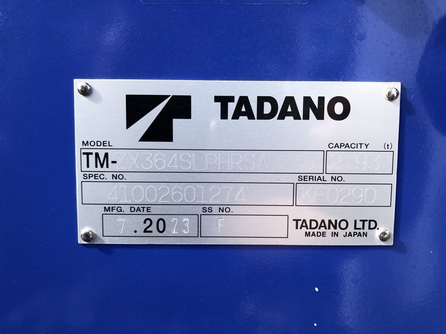 三菱 ファイター 2KG-FK62FZ(2WD)の写真17